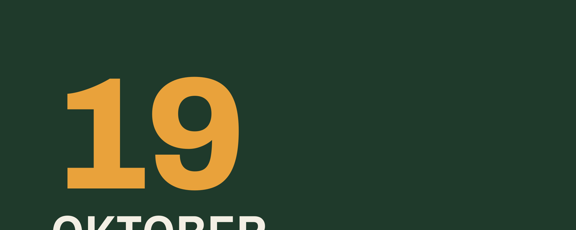 Stänger 19 Oktober@2X